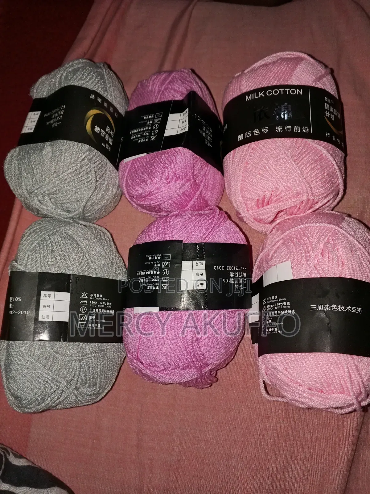 50g Milk Cotton Yarn