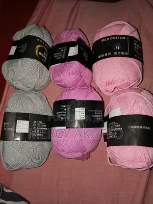 50g Milk Cotton Yarn