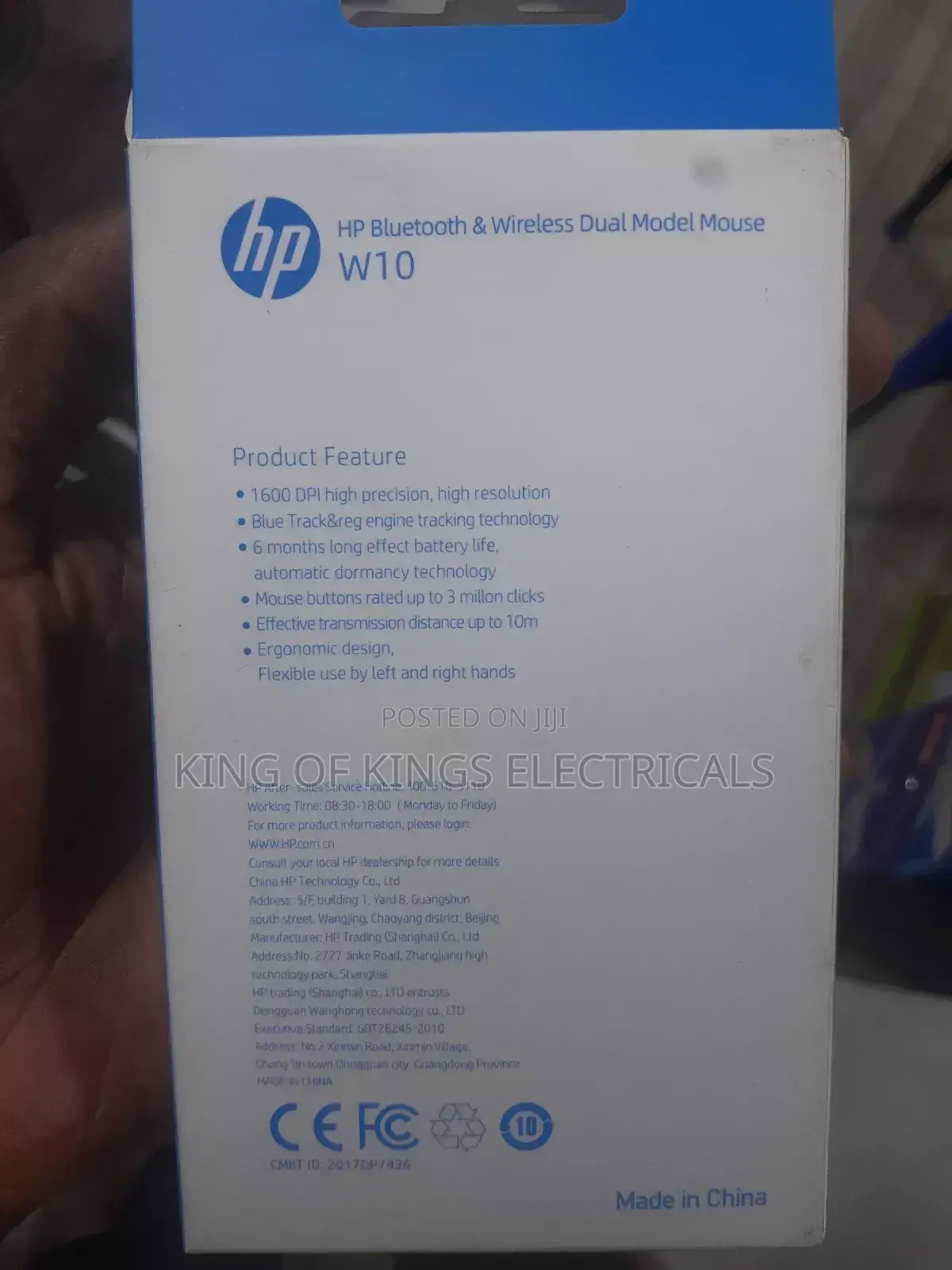 Hp Wireless Mouse – Smooth, Fast Comfortable Navigation