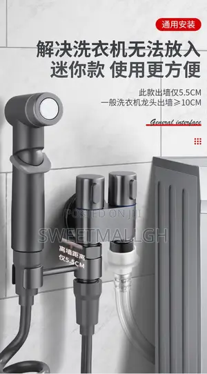 Water Sprayer