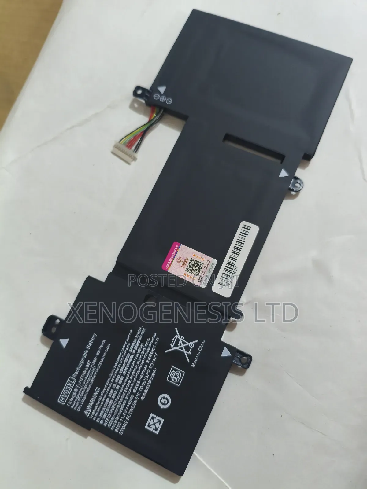 Hv03xl for Hp X360 310 G2 Series