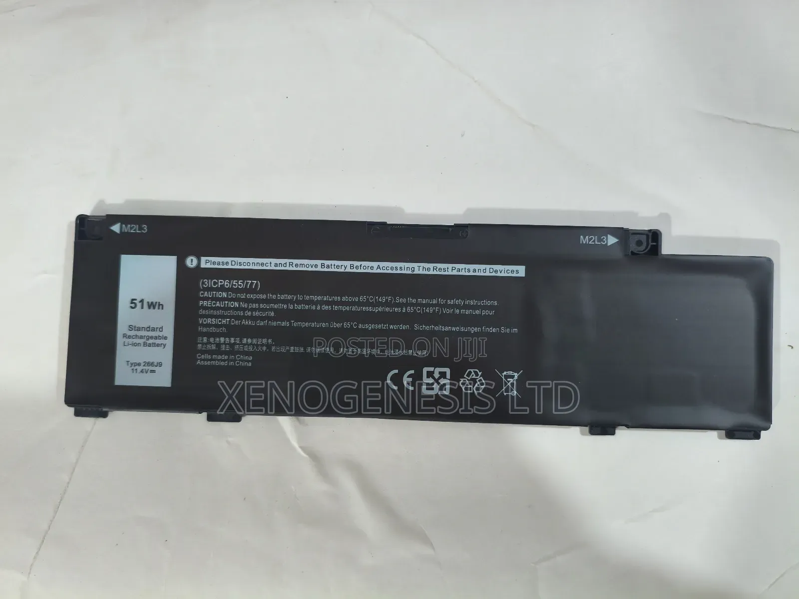 266j9 for Dell Inspiron 5490