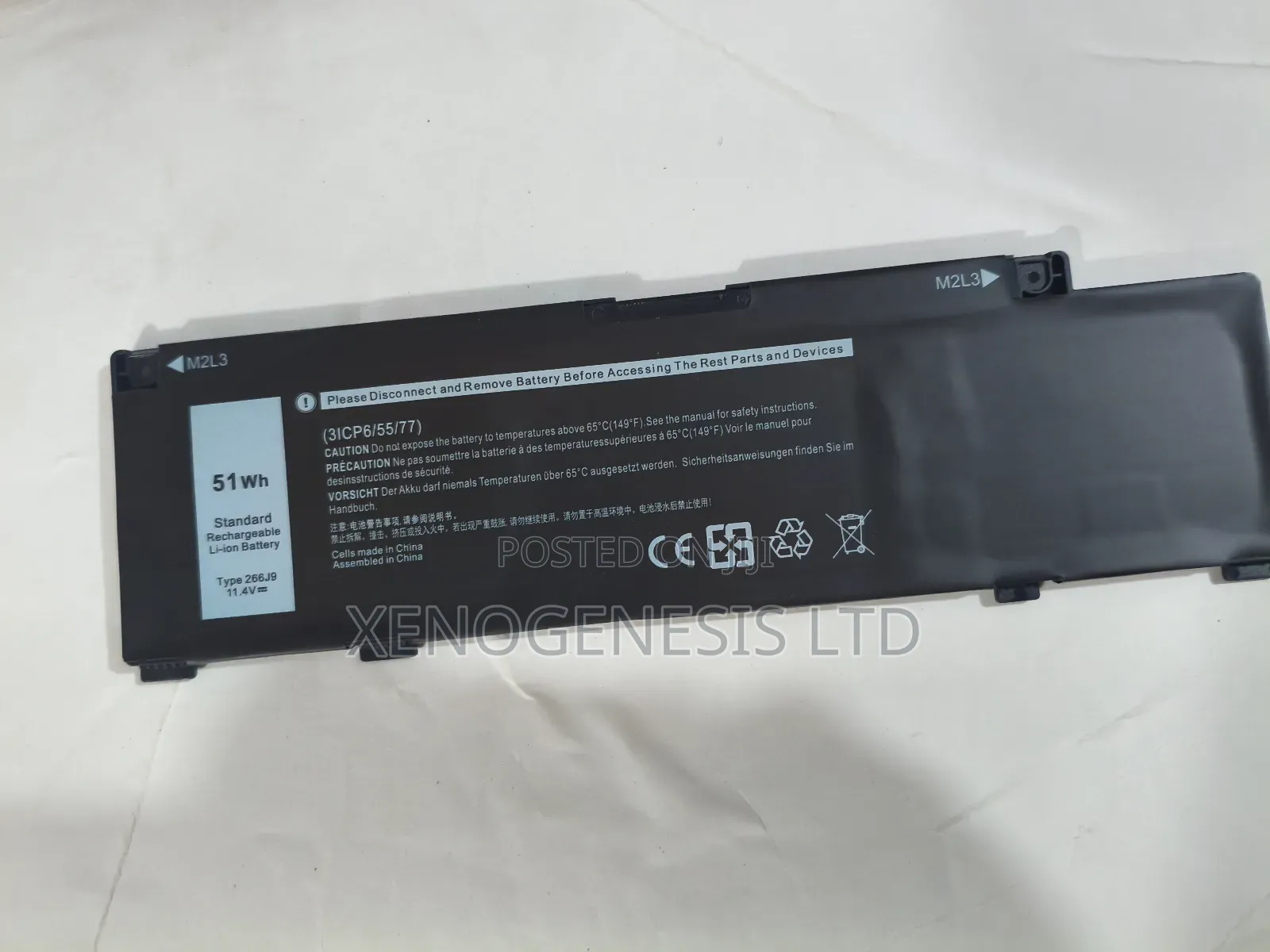 266j9 for Dell Inspiron 5490