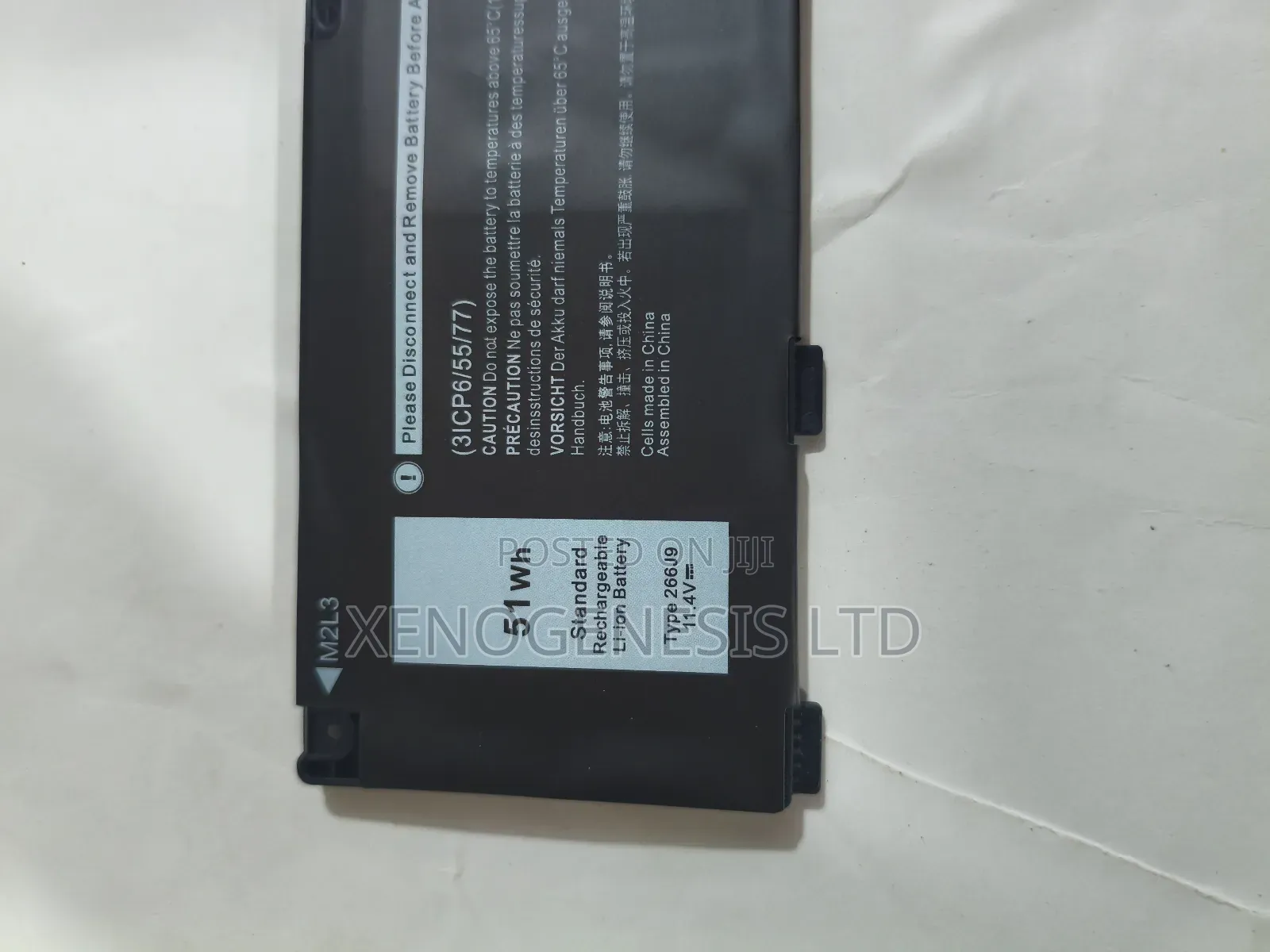 266j9 for Dell Inspiron 5490