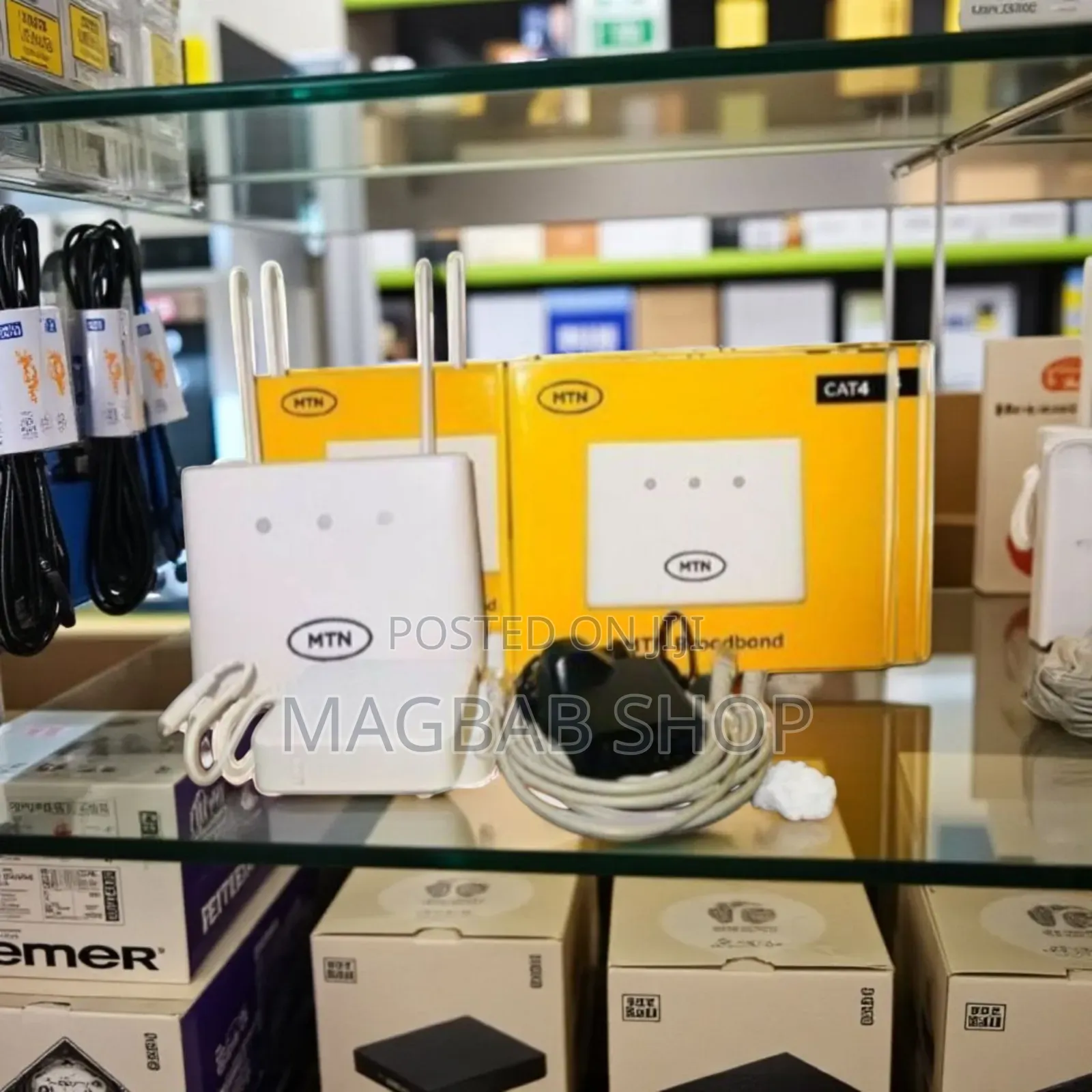 Lightweight MTN Universal Router (765777)