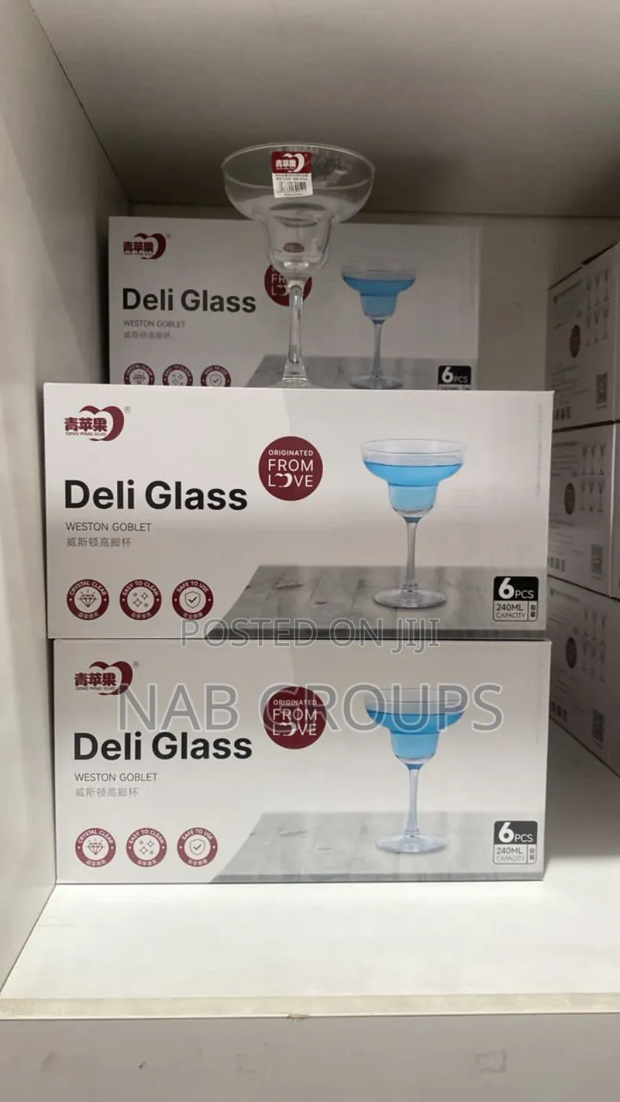 6pcs Margarita Glasses