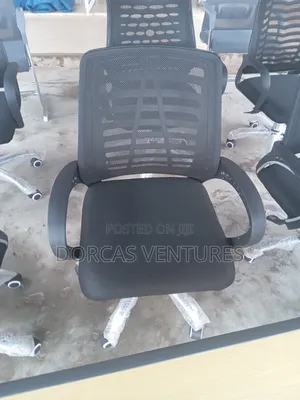 Coterie Office Chair