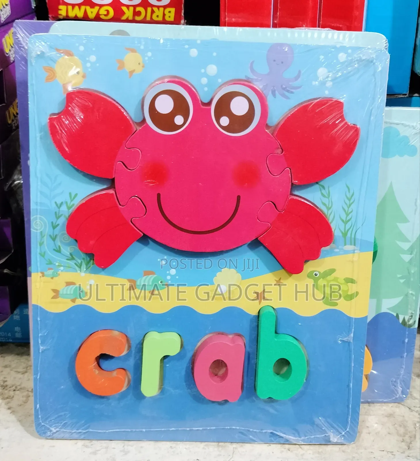 Colourful 3d Wooden Puzzle