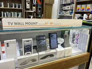 Tv Wall Mount (30" - 70")