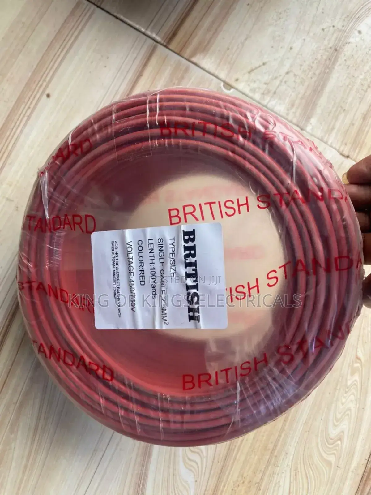 2.5mm2 British Cable – Strong Reliable Wiring