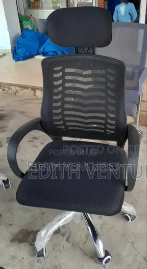 Cedure Office Chair