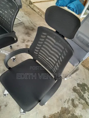 Luau Office Chair