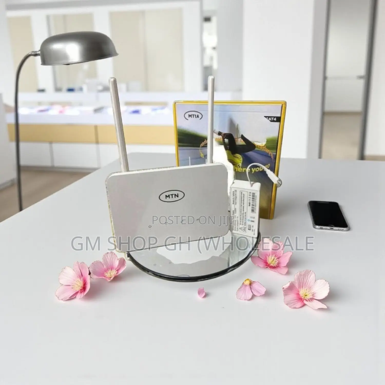 MTN Broadband 4g Router (Standard) 36567