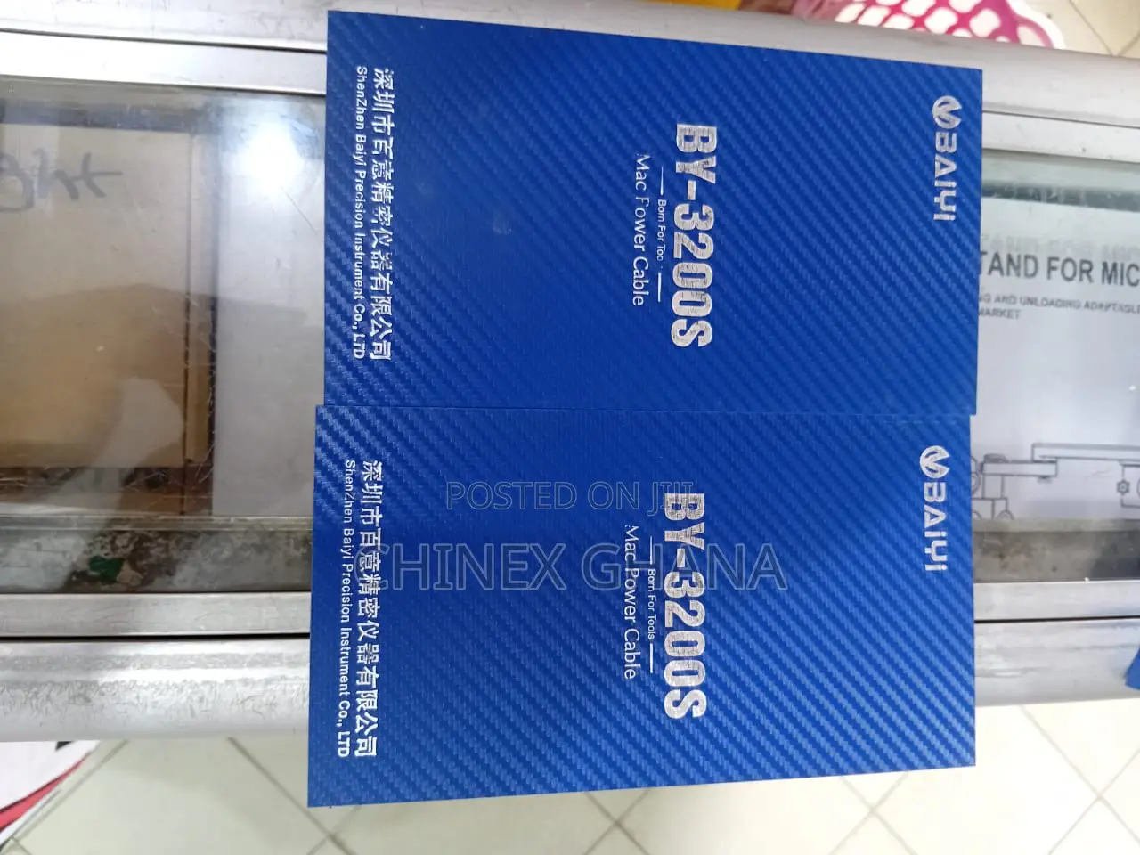 Ipower Pro Max