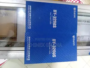Ipower Pro Max