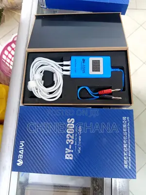 Ipower Pro Max
