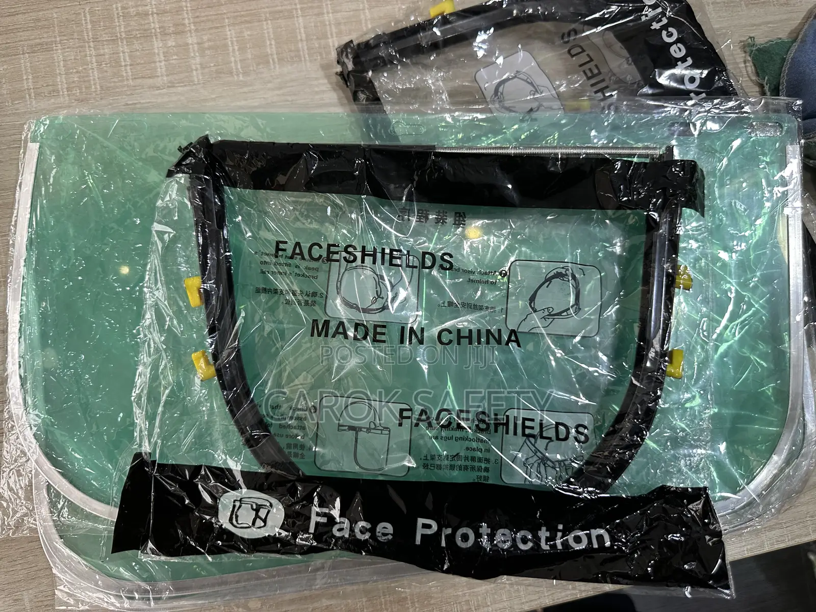 Face Shield