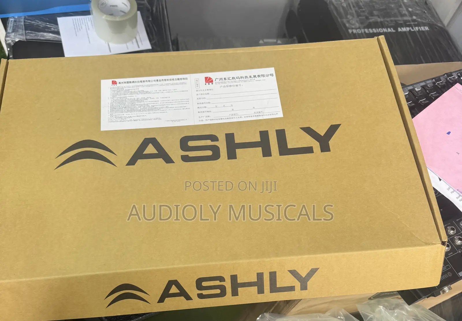 Ashly Drive Rack With Two Fans (Original)