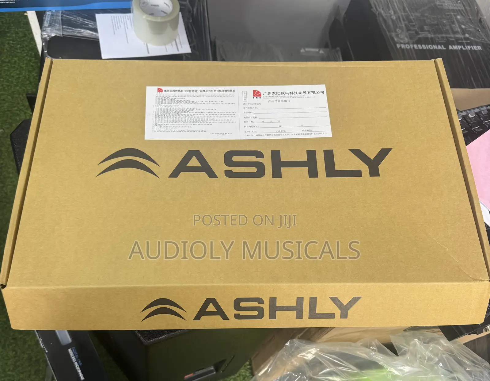 Ashly Drive Rack With Two Fans (Original)