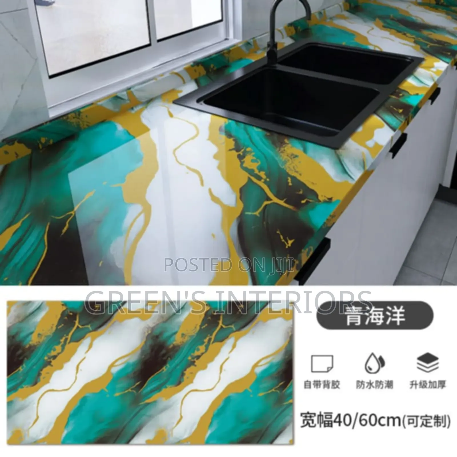 Waterproof Marble Stickers Available