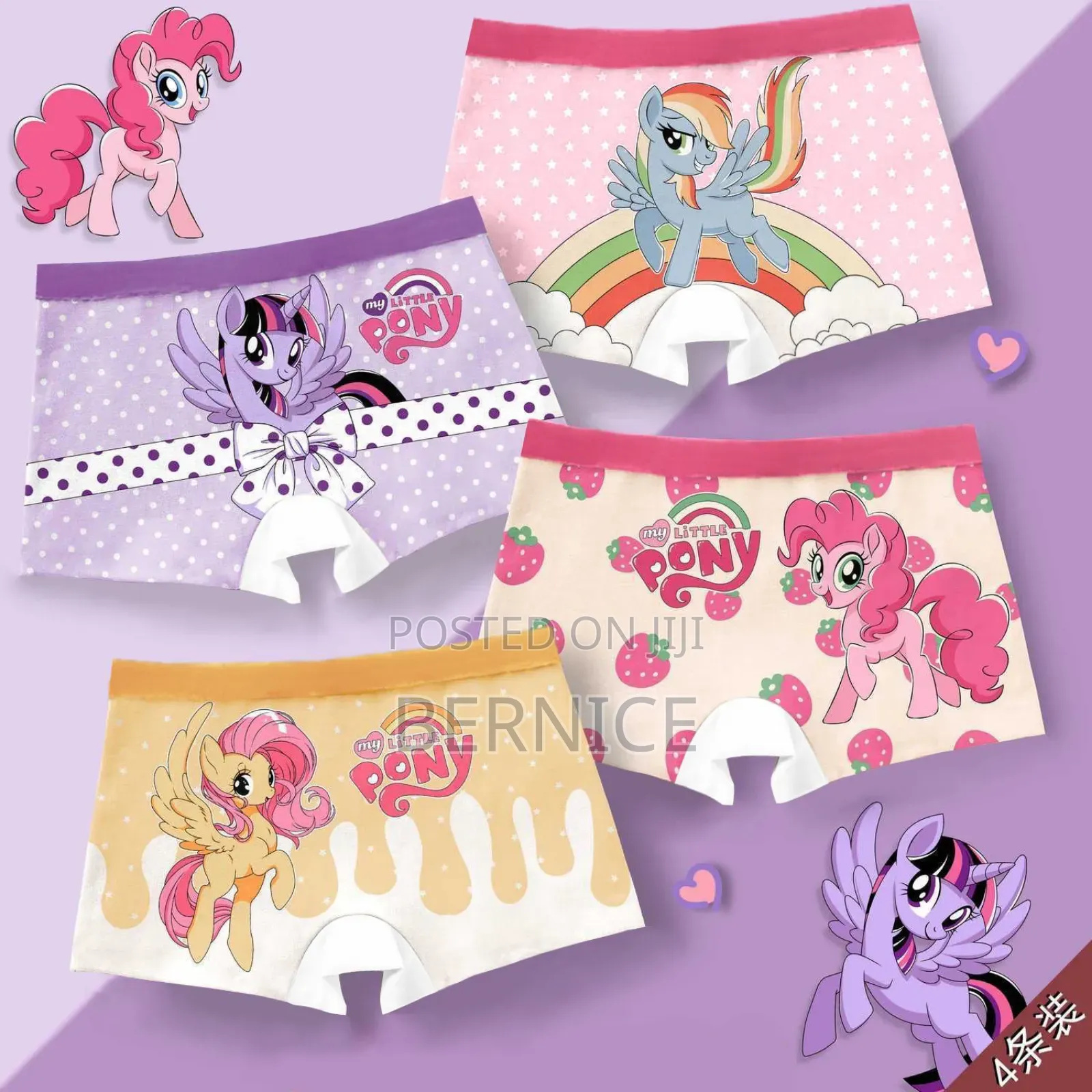 Soft Cotton Underwear For Boys Girls