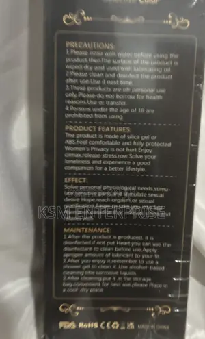 Vibrator 7inches