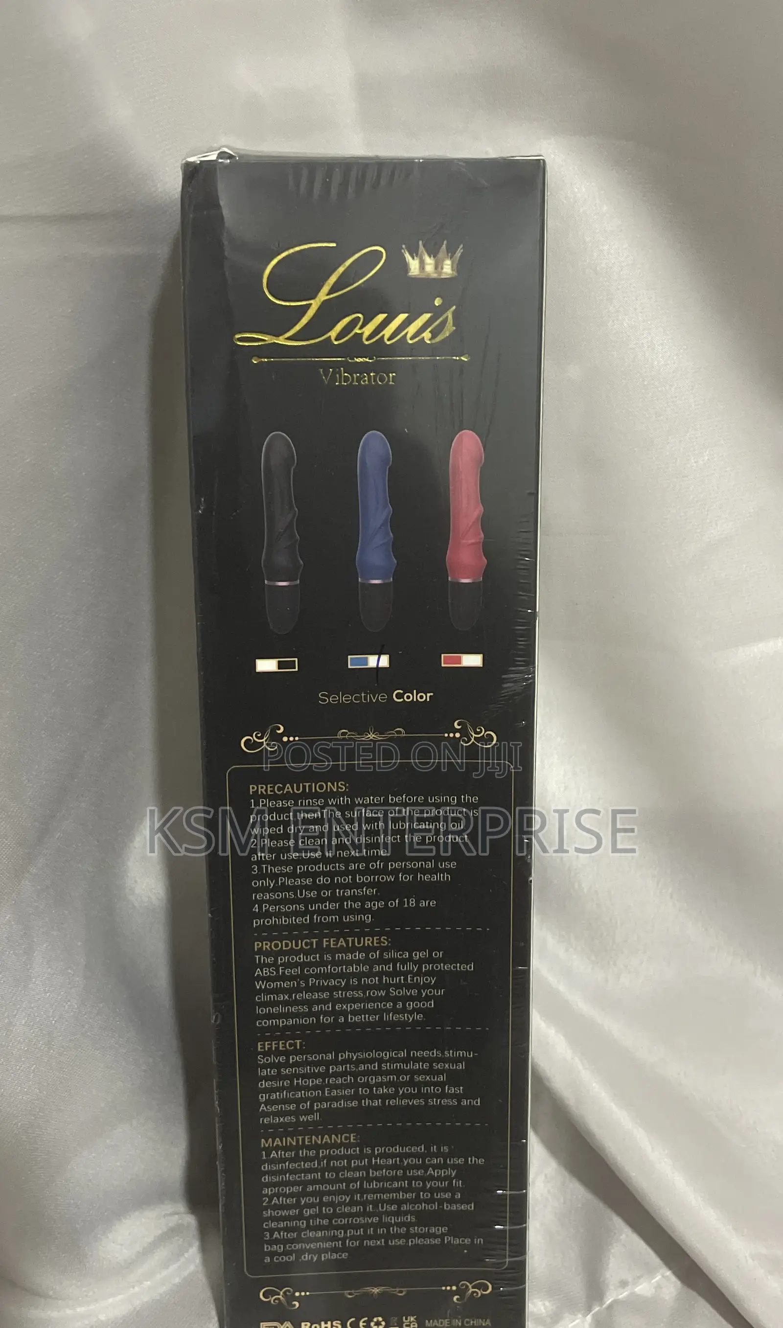 Vibrator 7inches