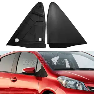 Toyota Yaris/Vitz 2012-2016 Mirror Pad Pair