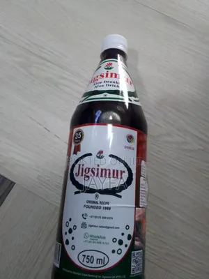 Original South Africa Jigsimur ( Newly Improved)