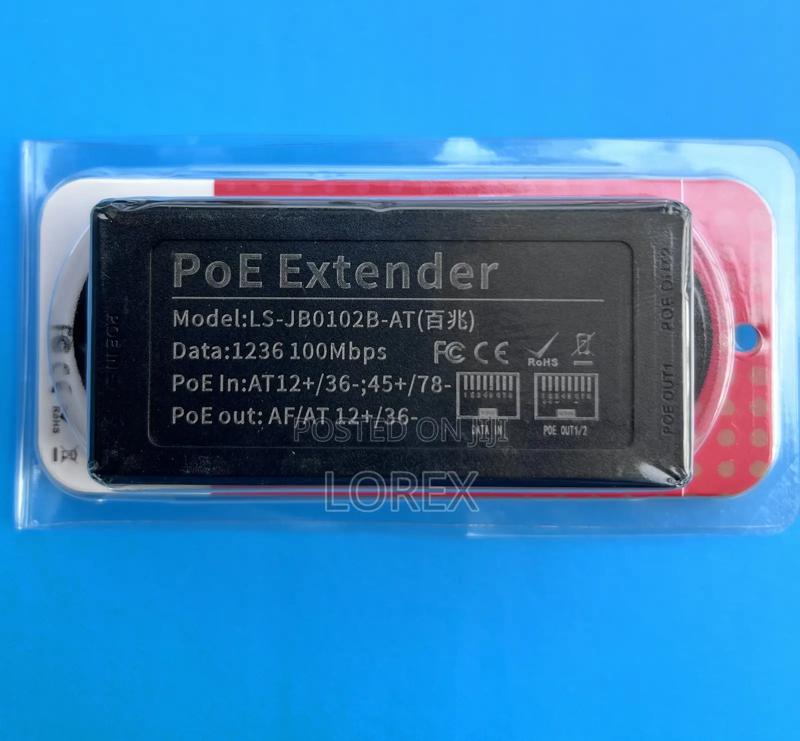 Poe Extender Repeater 1 in 2out