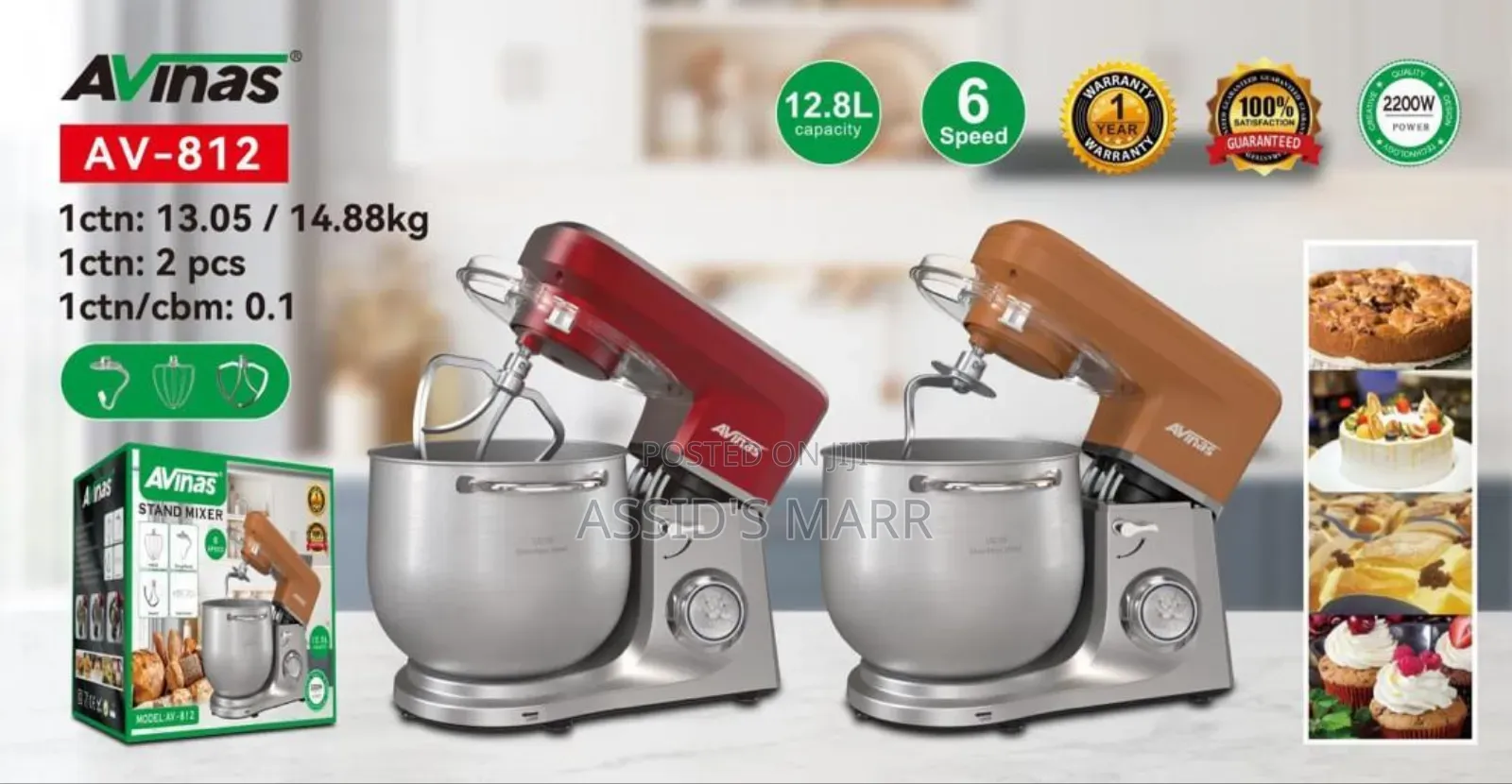 Stand Mixer