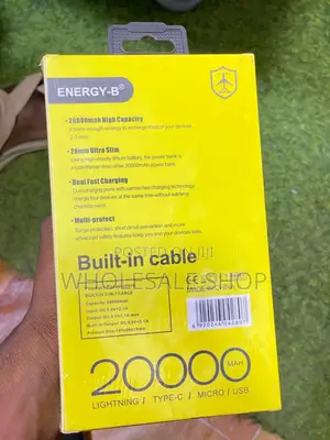 Power Bank