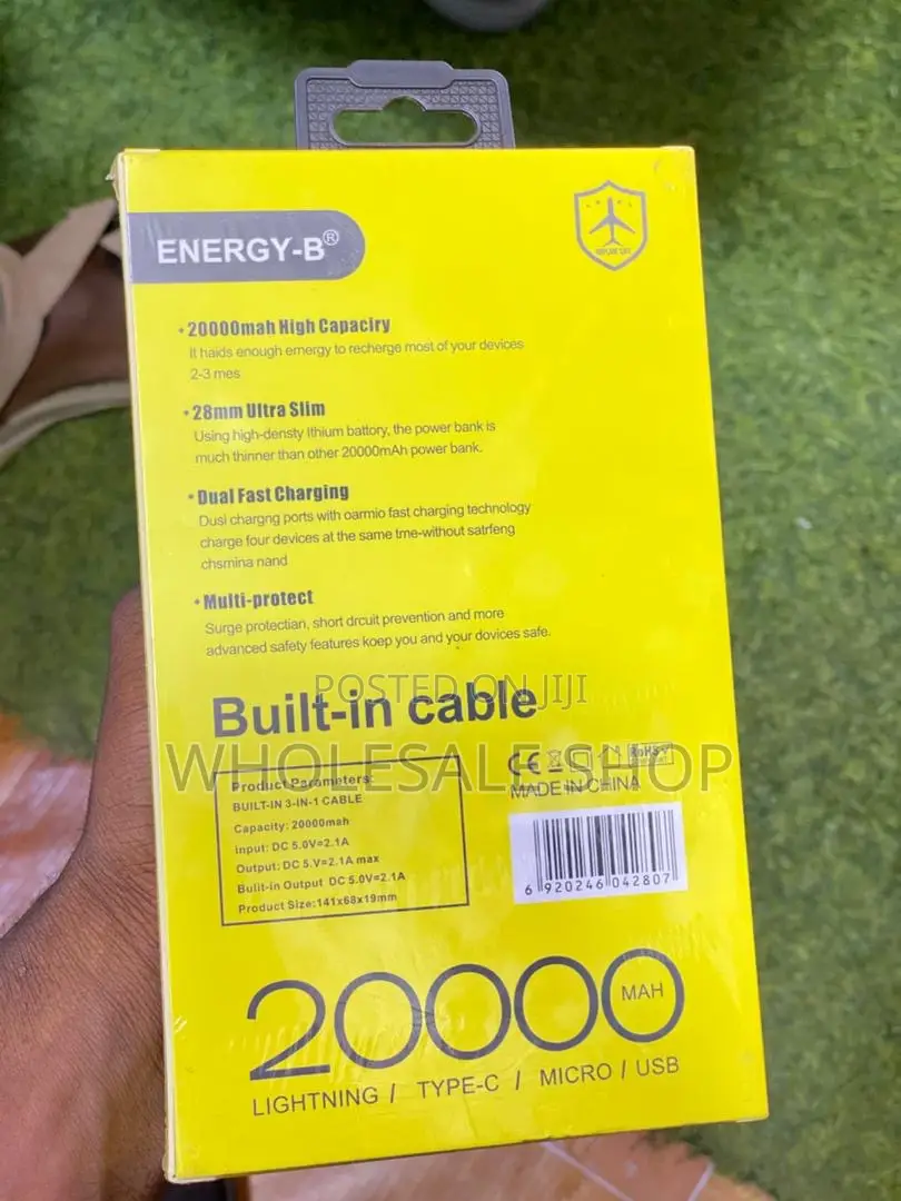 Power Bank