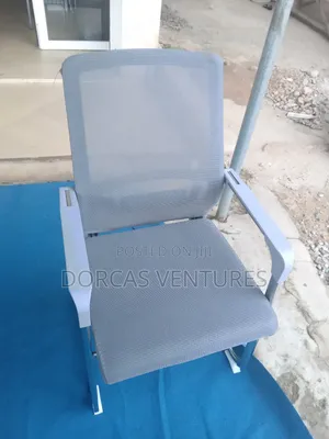 Ralship Visitor's Chair