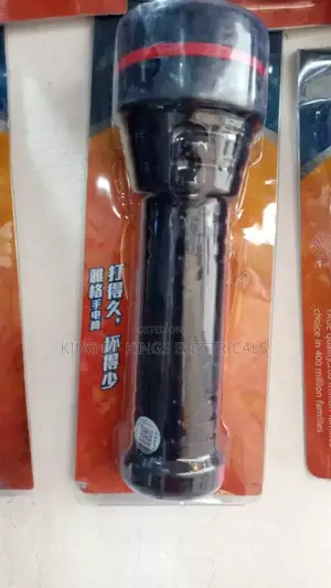 Yage Super Highlight King Led Torch Light – Rechargeable