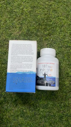 180-hour Power