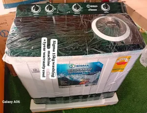 Energy Saving Sigma 15kg Washing Machine Cool Sigma 15kg Washing