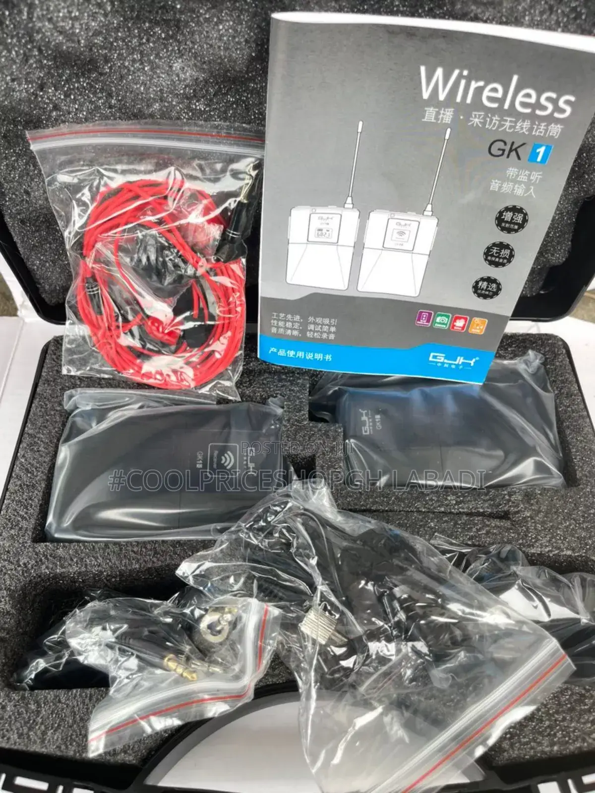 Wireless Lapels Microphone