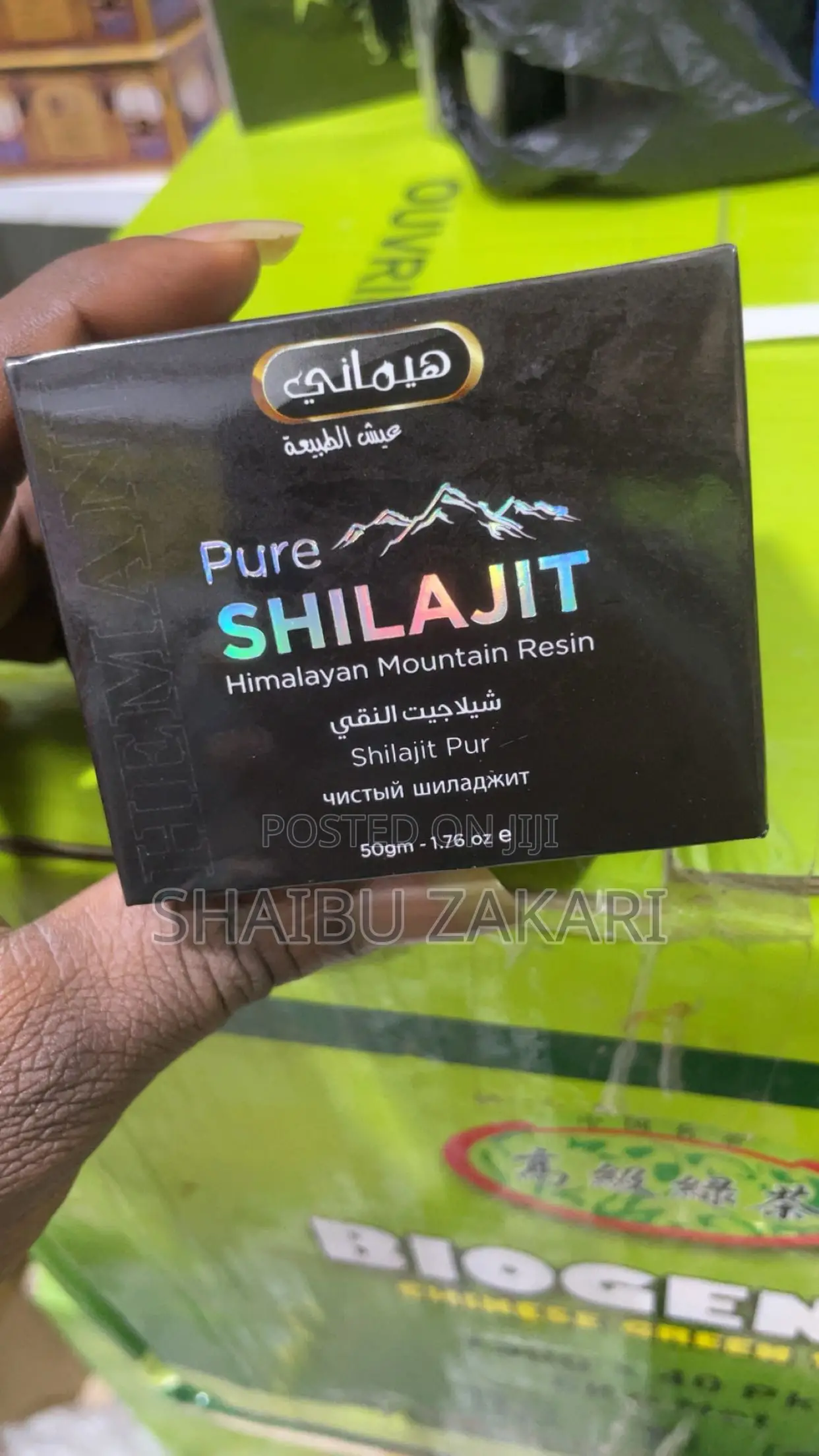 Pure Shilajit