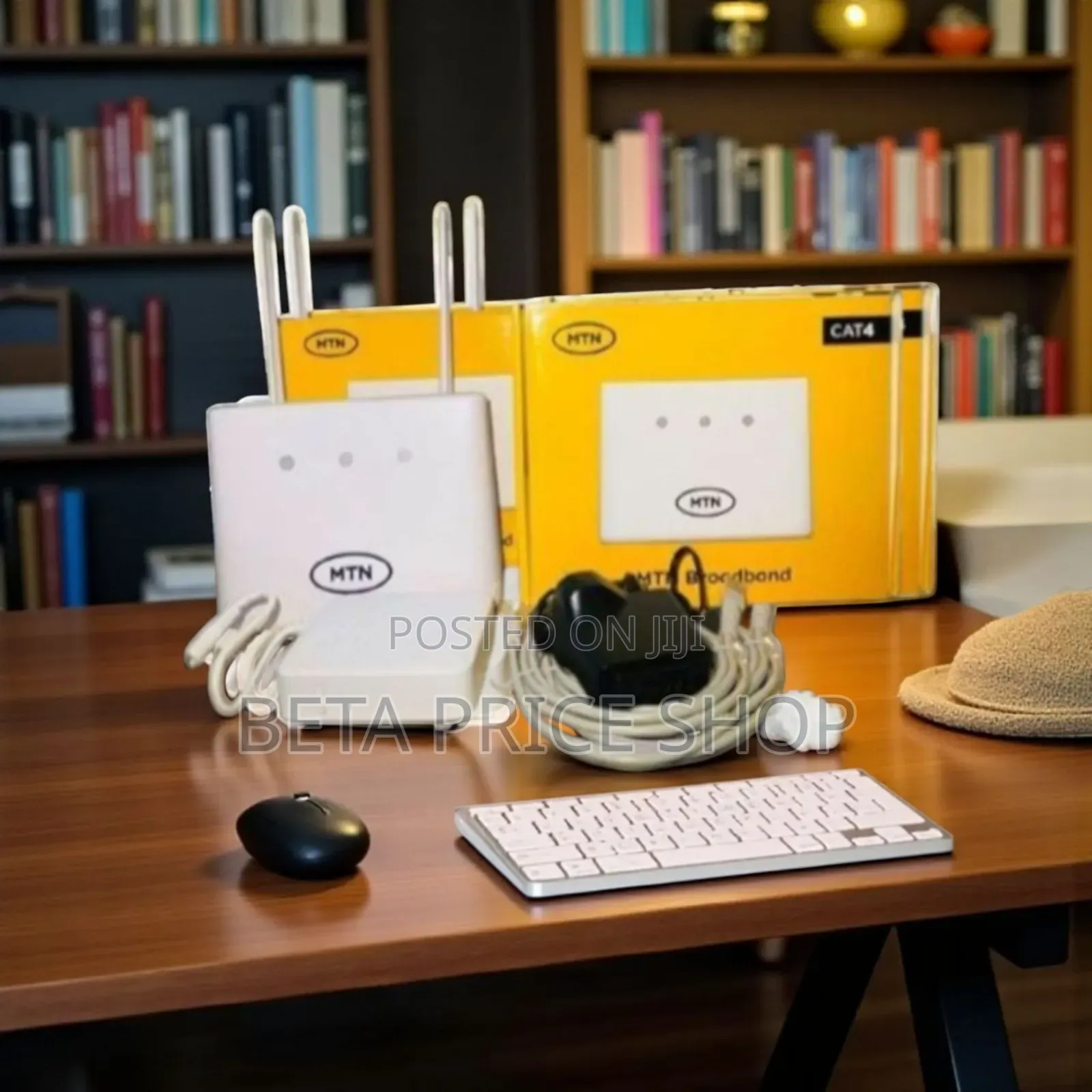 Brand New MTN Universal Router (433245)