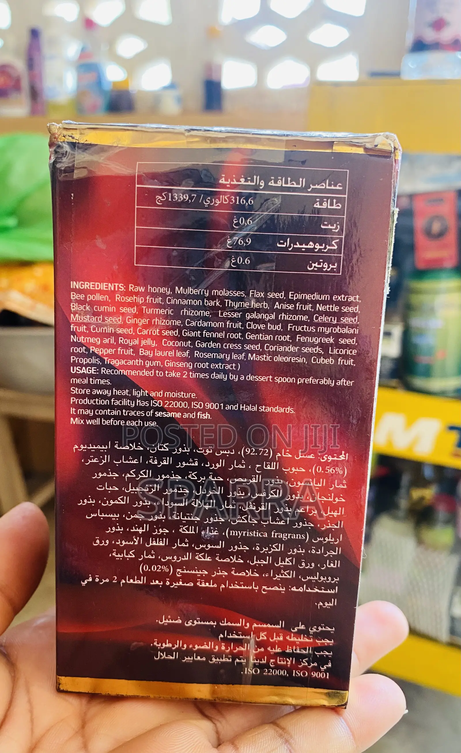 Aksuvital Ginseng