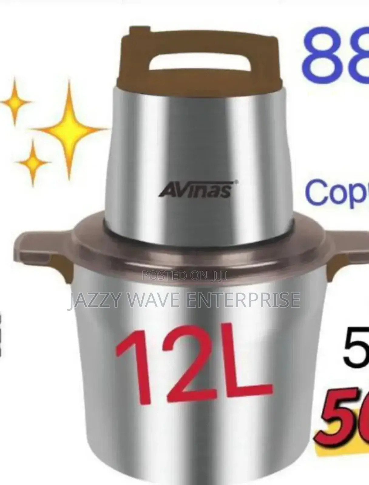 12 Litres Fufu Machine