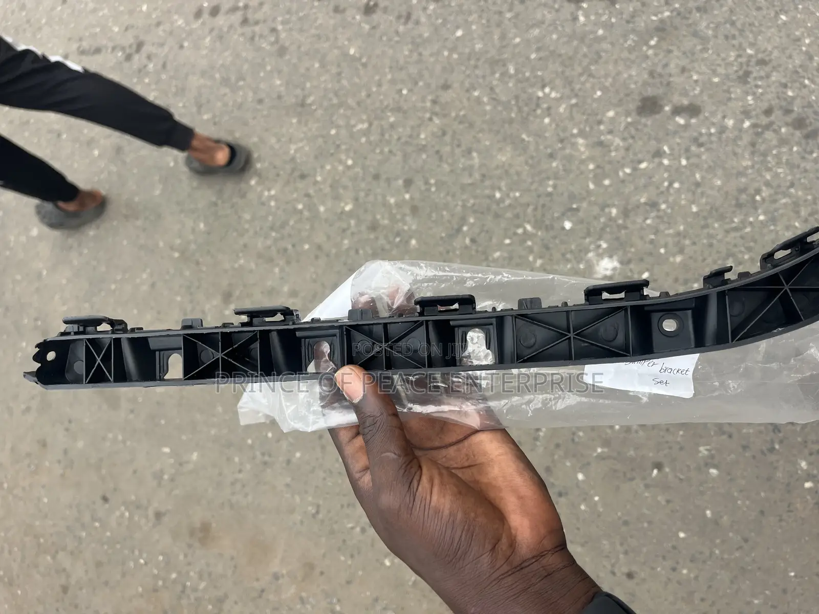 Elantra 2012 2013 2014 2015 2016 Back or Rear Bumper Bracket or Locker