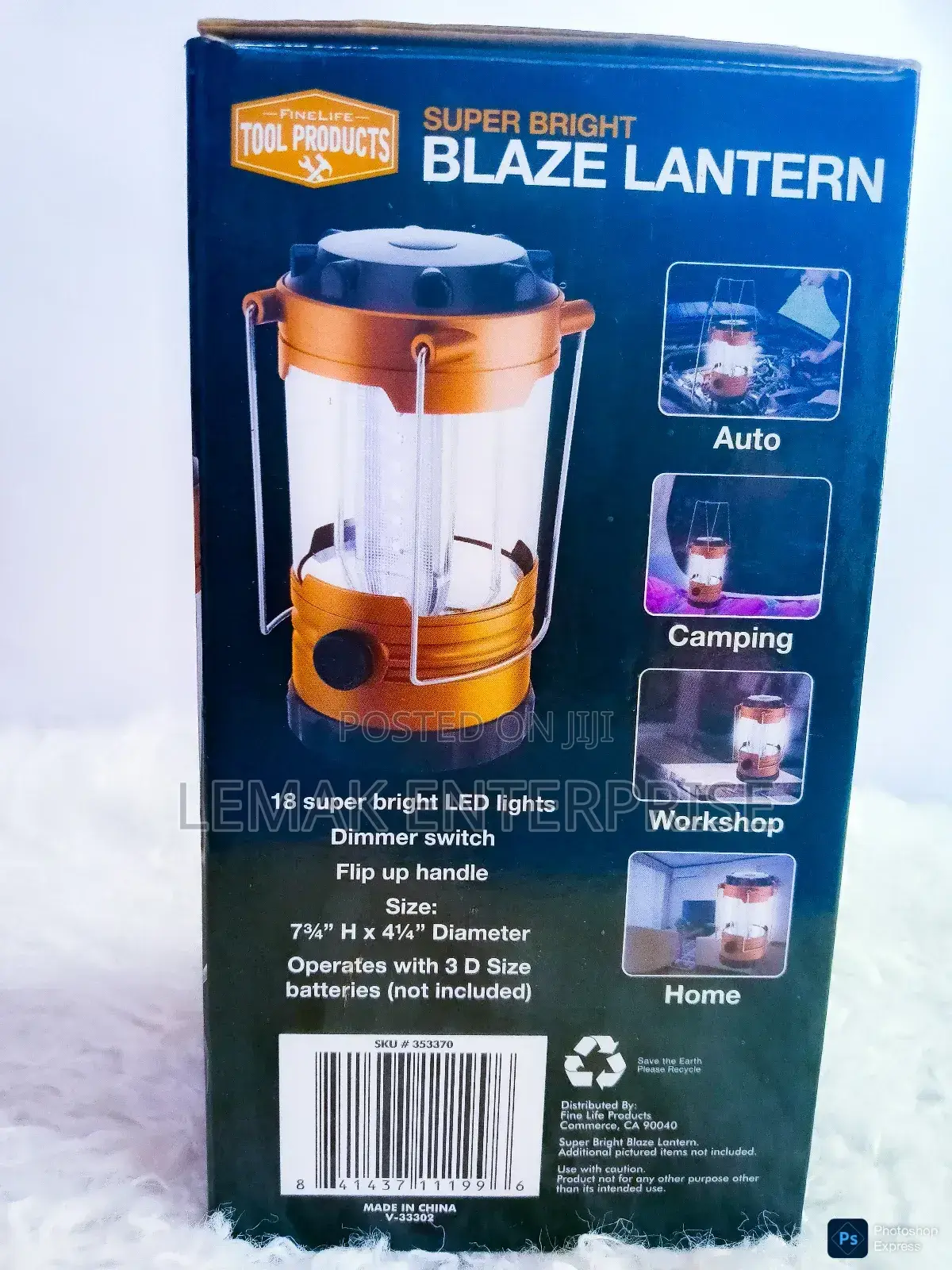 Super Bright Blaze Lantern