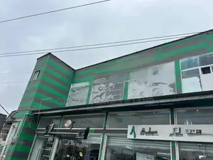 Executive Commercial Space