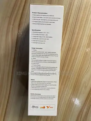 Yage Yg-3535 Led Emergency Lamp– 3000mah Rechargeable Battery