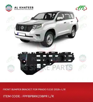 Toyota Land Cruiser Prado 2018-2020 Front Bumper Bracket