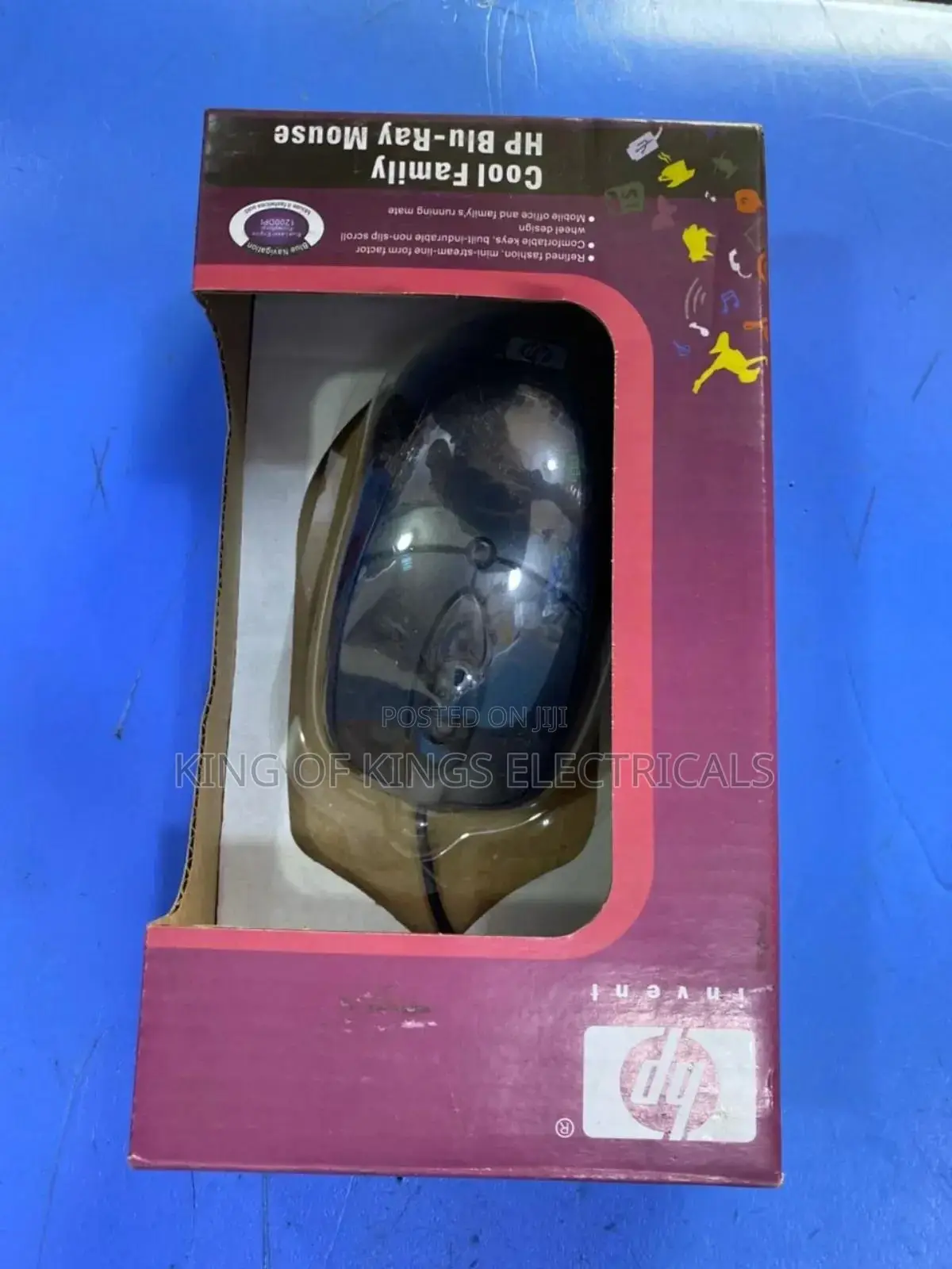 Wired Optical Mouse – Smooth, Fast Comfortable Control