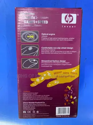 Wired Optical Mouse – Smooth, Fast Comfortable Control