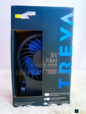 Treva Rechargeable Fan